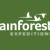 rainforest-Expeditions-Logo.png